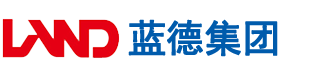 鸡巴插进骚逼,啊,好爽安徽蓝德集团电气科技有限公司
